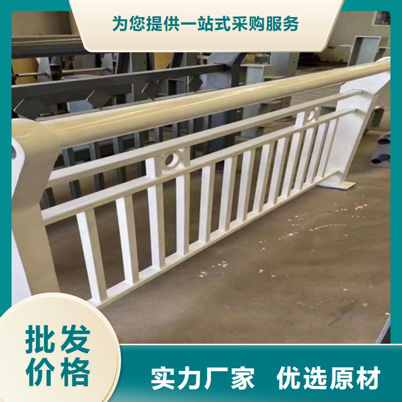 【燈光護欄橋梁景觀欄桿廠家】