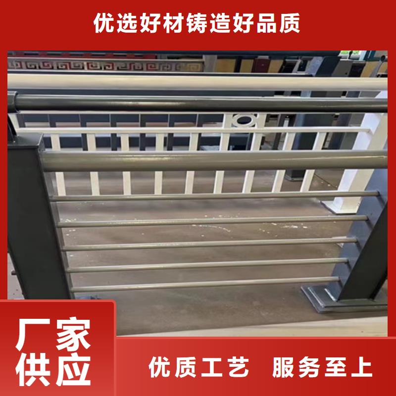 201道路隔離護欄-201道路隔離護欄直銷