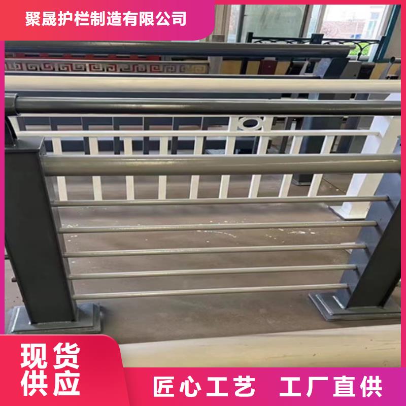 燈光護(hù)欄-棧道護(hù)欄專注生產(chǎn)制造多年