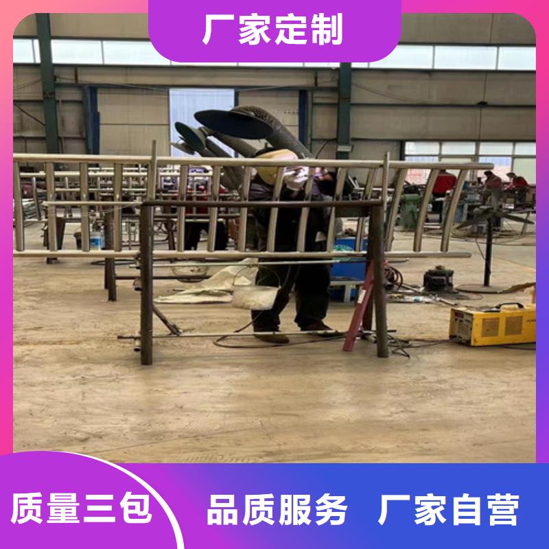 燈光護欄【棧道護欄】誠信經營現貨現發(fā)