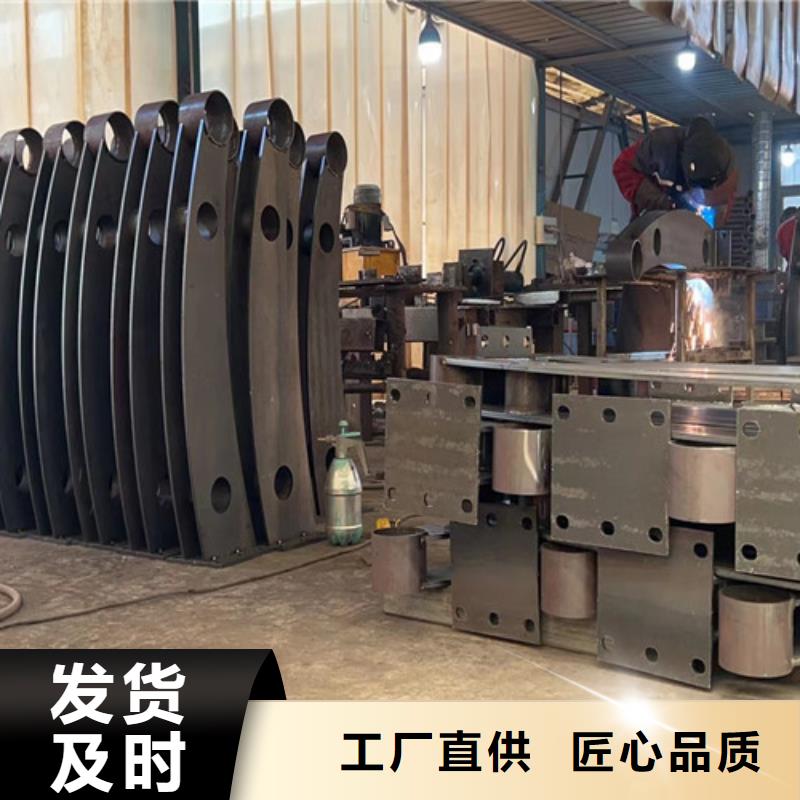 灯光护栏-不锈钢复合管护栏拒绝中间商