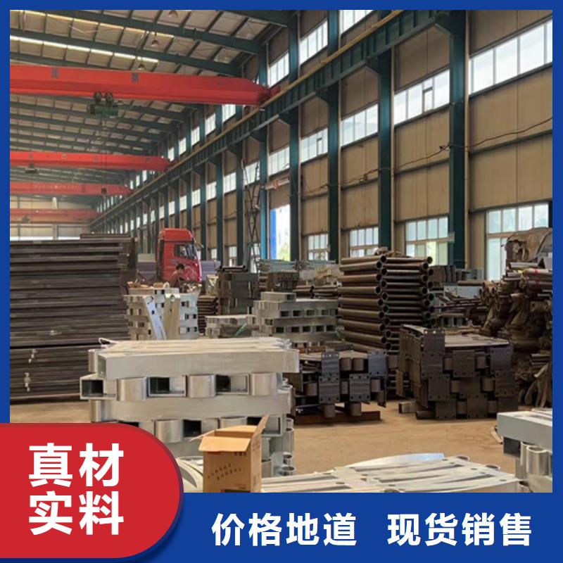 【灯光护栏不锈钢复合管厂家货源足质量好】