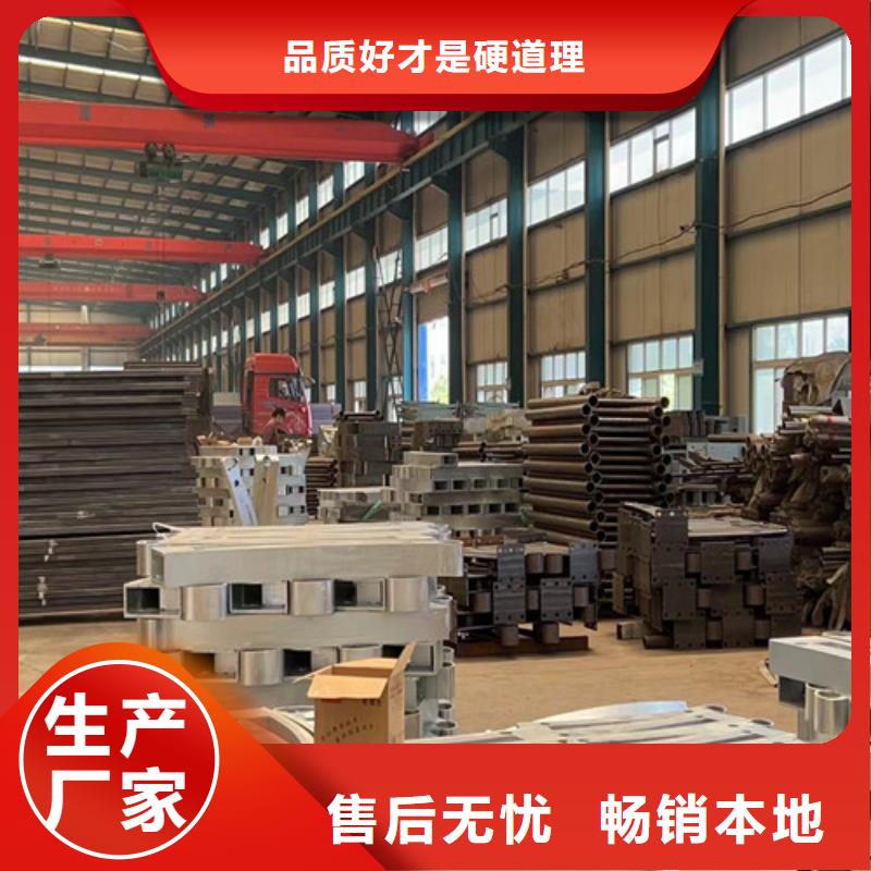 灯光护栏,【防撞护栏】出货及时