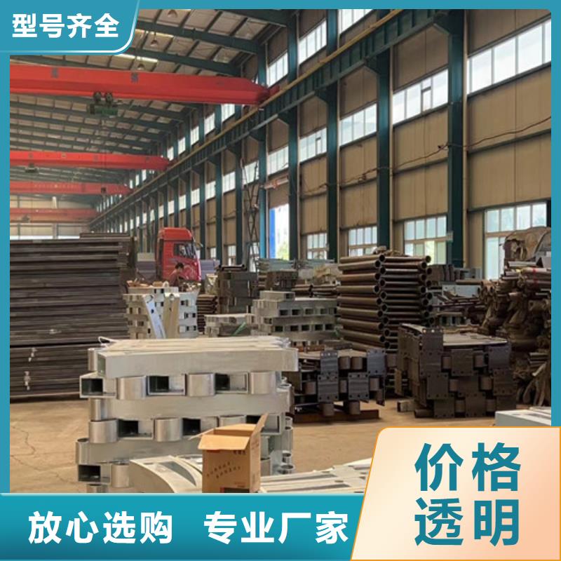 灯光护栏LED防护栏杆生产型