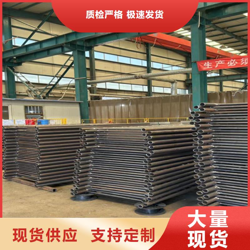 燈光護(hù)欄不銹鋼復(fù)合管廠家支持定制加工
