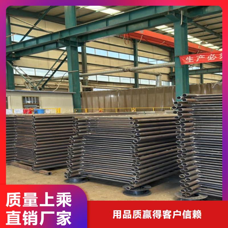 【灯光护栏】灯光护栏厂家海量货源