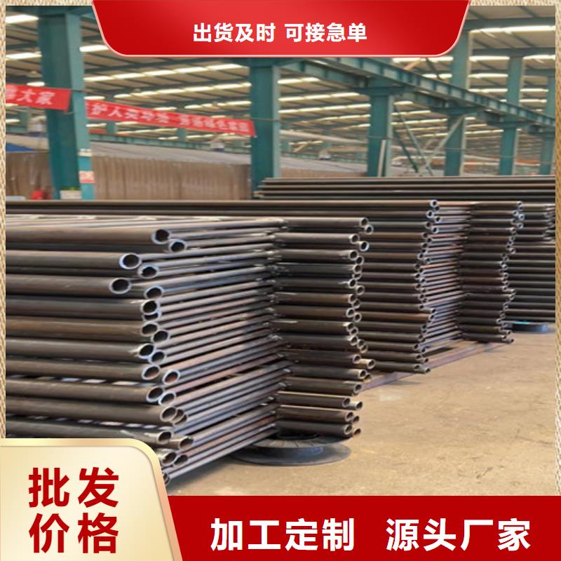 燈光護(hù)欄-不銹鋼復(fù)合管廠家快速發(fā)貨