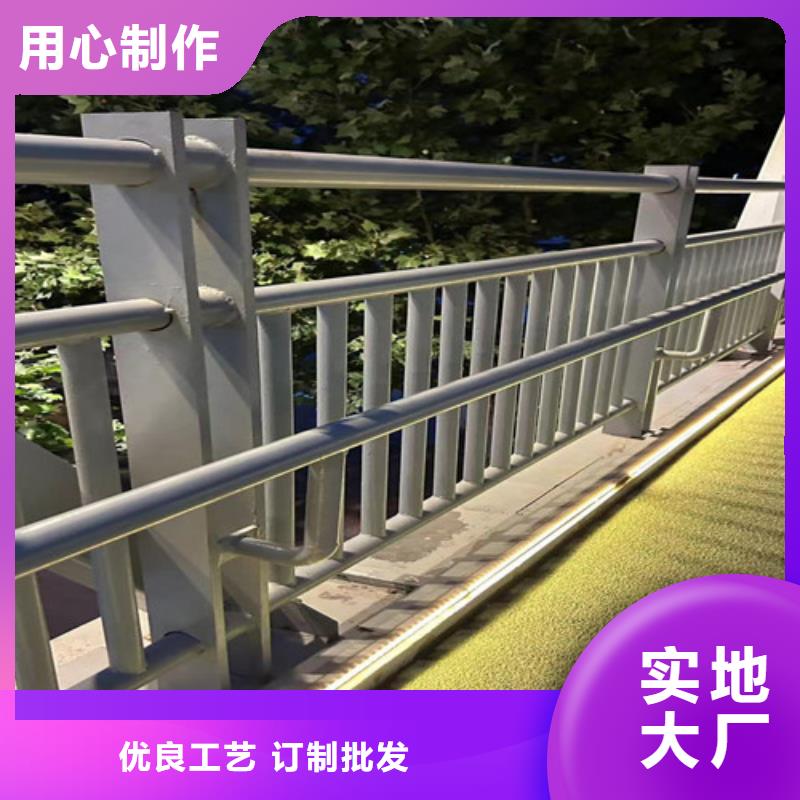 灯光护栏,【防撞护栏】出货及时