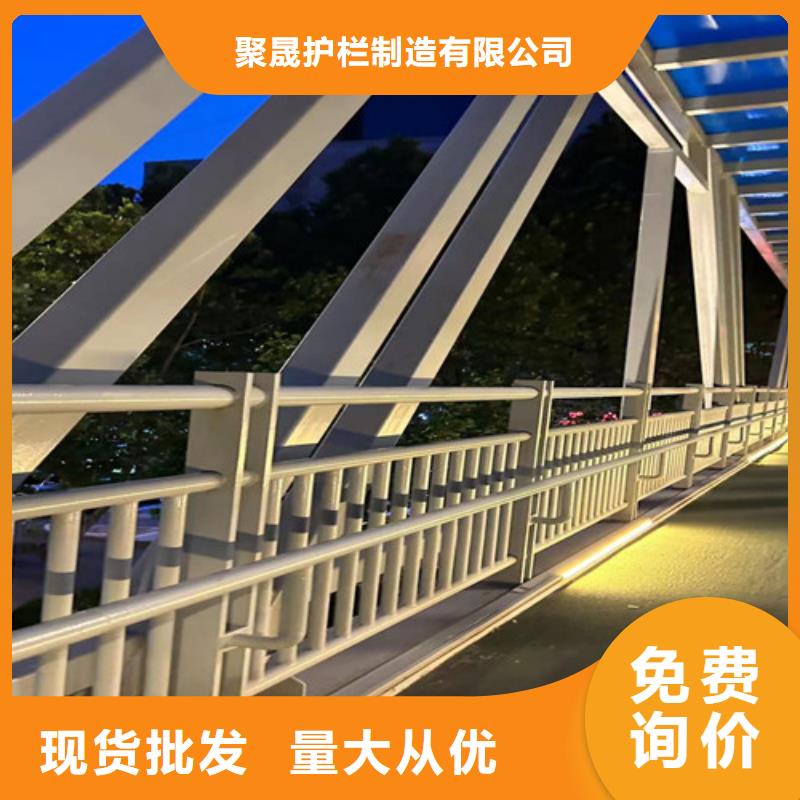燈光護(hù)欄不銹鋼復(fù)合管廠家支持定制加工