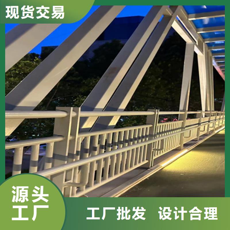 灯光护栏_立柱桥梁防撞护栏精致工艺