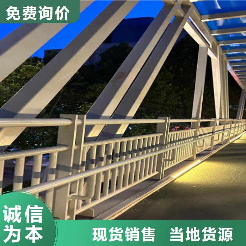 河道防護(hù)欄桿可按需定做