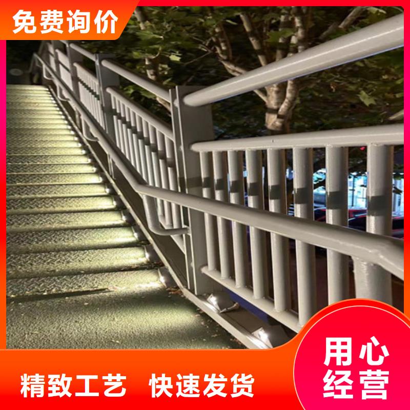 燈光護欄,【防撞護欄】出貨及時