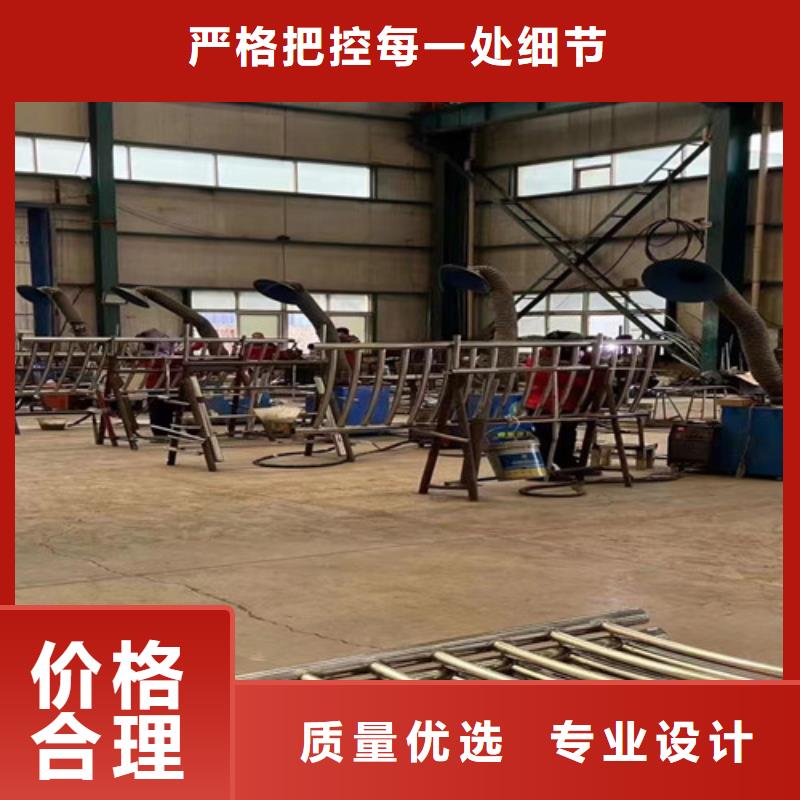 防撞不銹鋼復(fù)合管欄桿加工定制