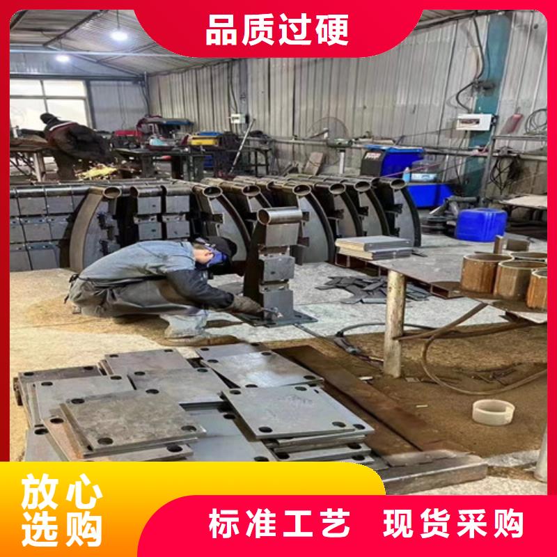燈光護欄-不銹鋼復(fù)合管護欄拒絕中間商