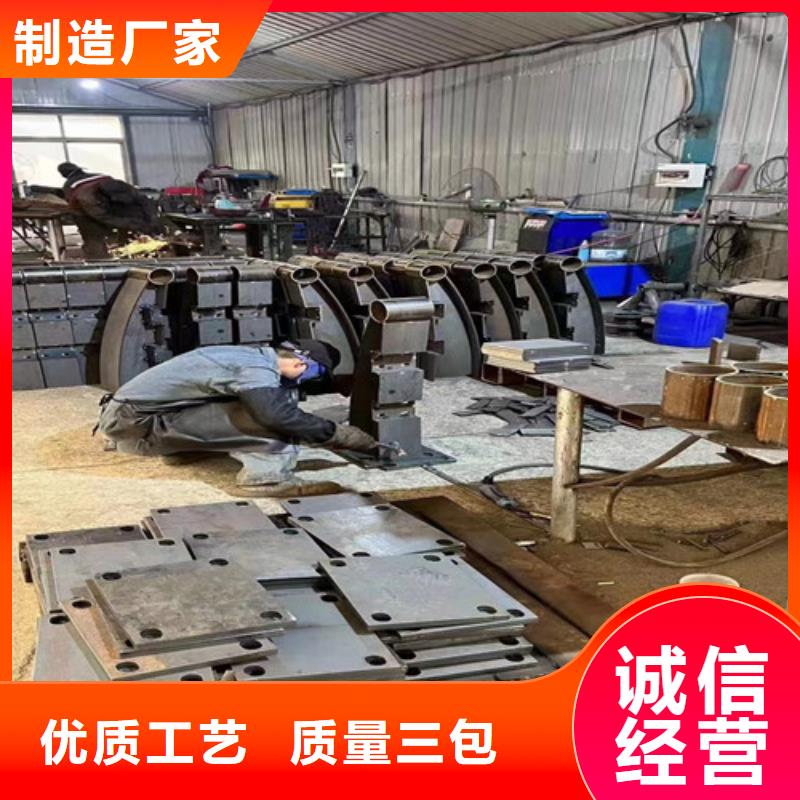 灯光护栏 不锈钢护栏定制批发