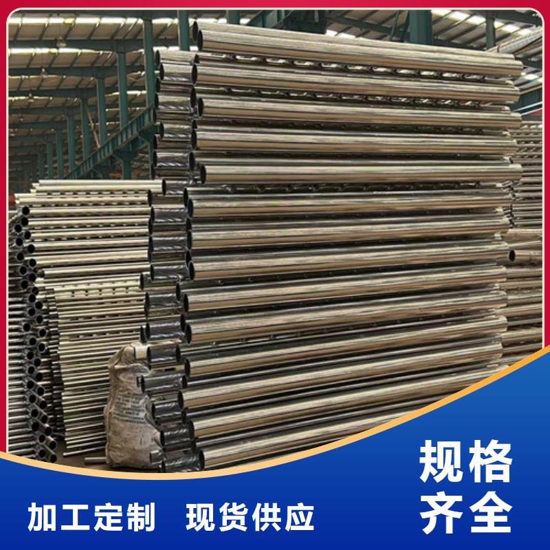燈光護欄_防撞護欄來圖來樣定制