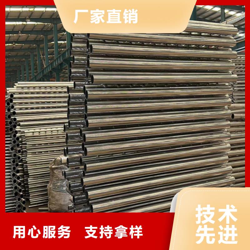 燈光護(hù)欄【【市政護(hù)欄】】對質(zhì)量負(fù)責(zé)