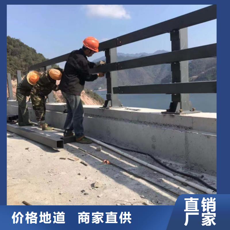 【燈光護(hù)欄】M型防撞護(hù)欄現(xiàn)貨齊全售后無憂