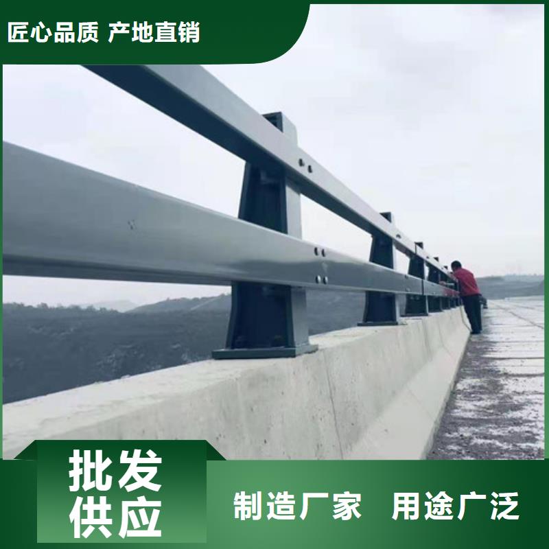 燈光護(hù)欄,不銹鋼橋梁護(hù)欄廠家買的是放心