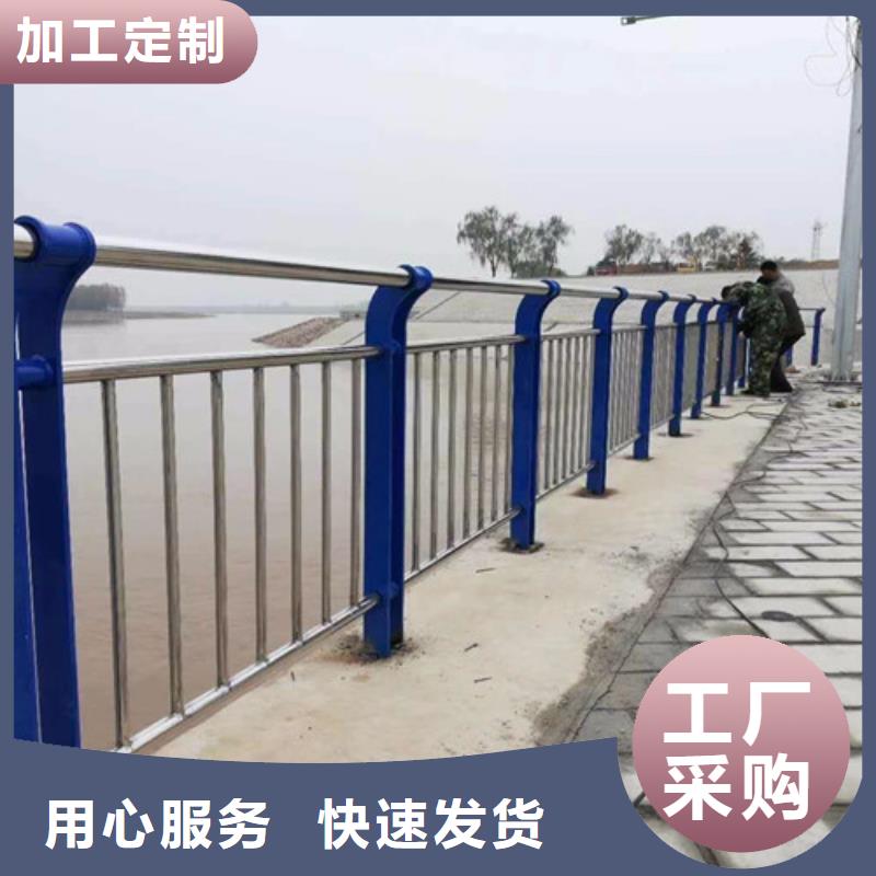燈光護欄,旋轉(zhuǎn)護欄多種規(guī)格庫存充足