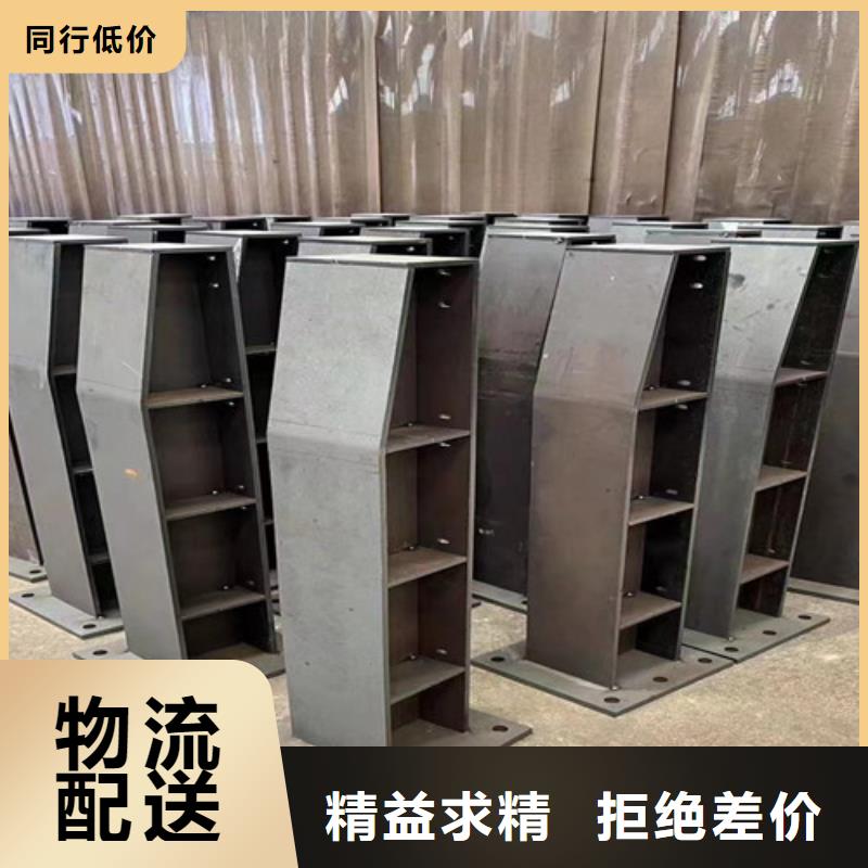 采購噴塑防撞護(hù)欄必看-售后保障