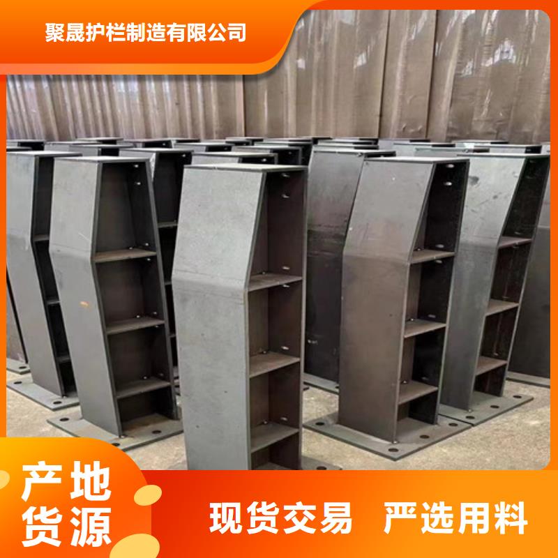可按需定做橋梁燈光護(hù)欄的廠家