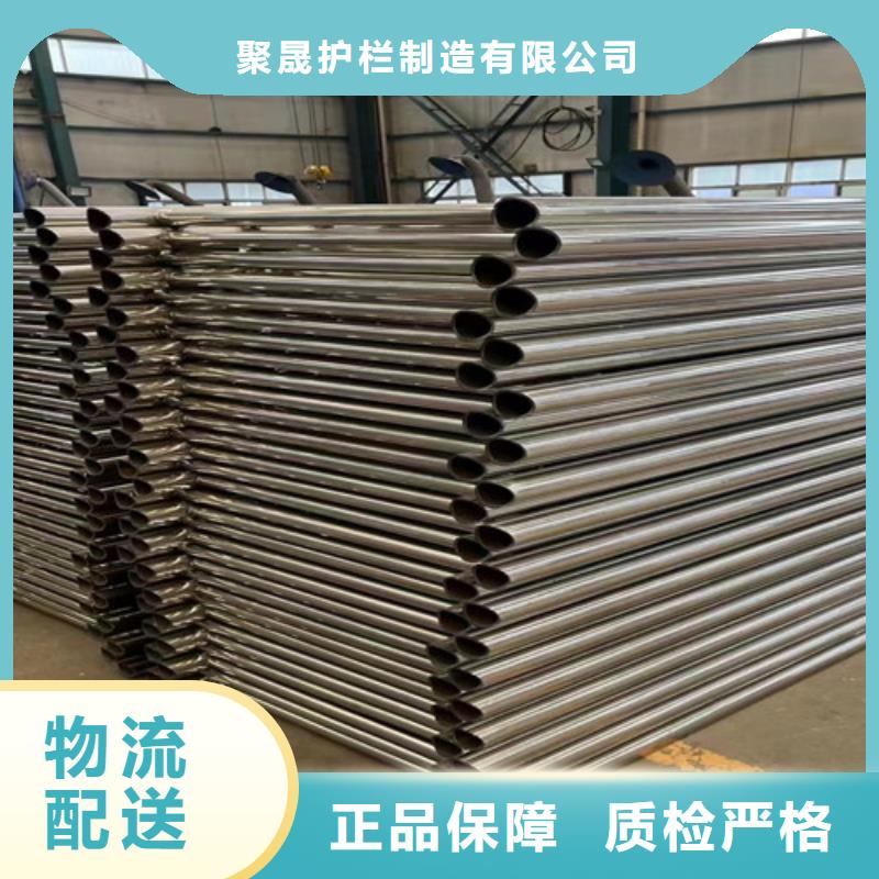 燈光護(hù)欄燈光護(hù)欄廠(chǎng)家質(zhì)量看得見(jiàn)