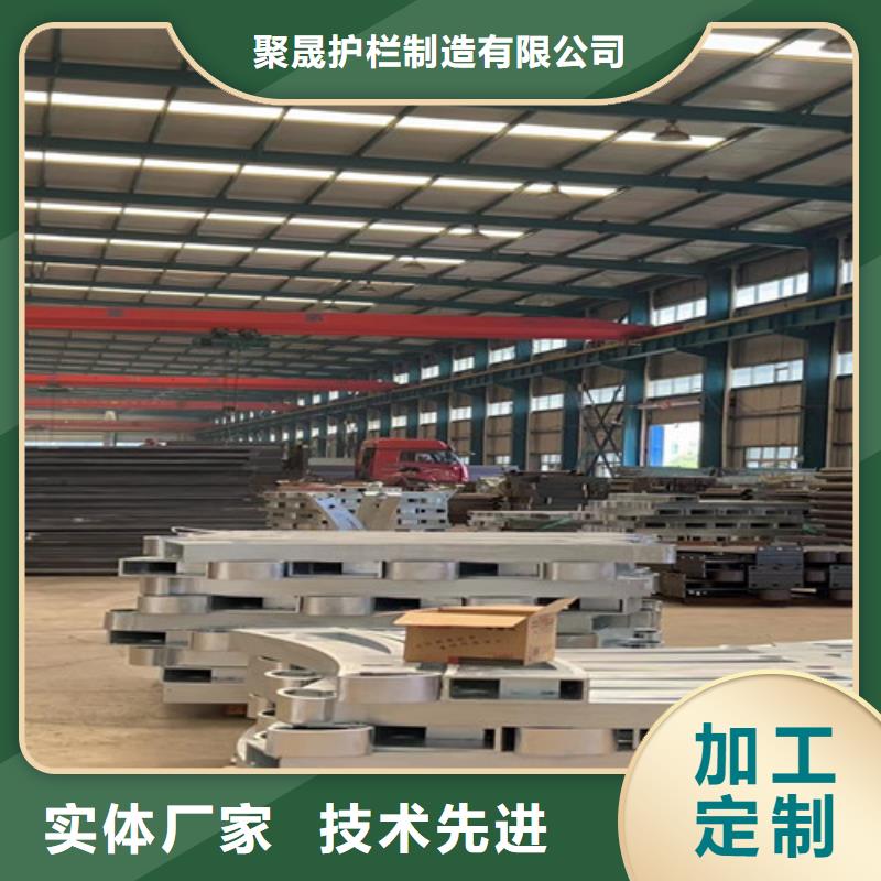 燈光護(hù)欄_【不銹鋼景觀護(hù)欄】誠(chéng)信經(jīng)營(yíng)質(zhì)量保證