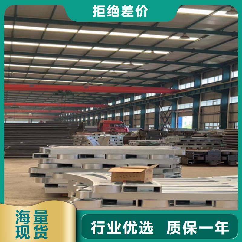 燈光護(hù)欄-【人行道欄桿】現(xiàn)貨滿足大量采購