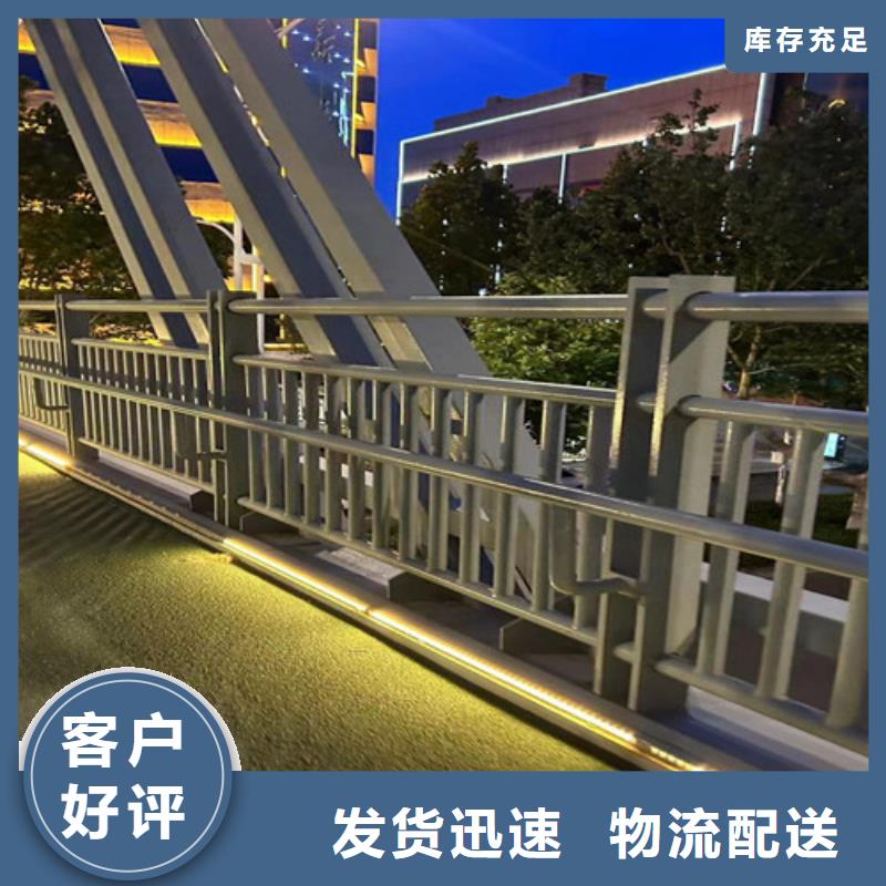 燈光護(hù)欄-道路隔離欄實(shí)力商家供貨穩(wěn)定
