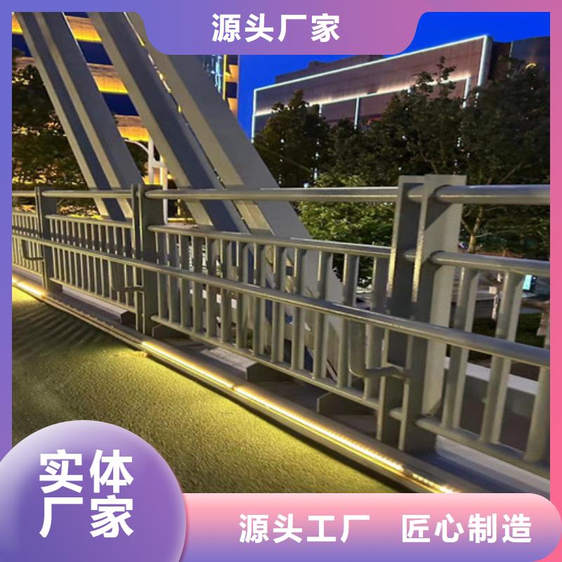 【灯光护栏桥梁景观栏杆准时交付】