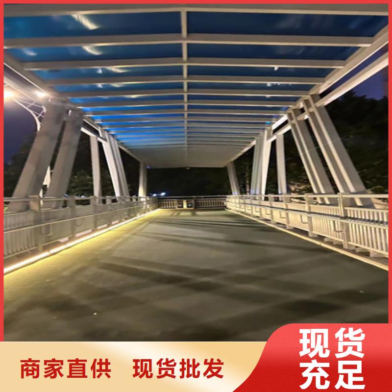 燈光護欄_不銹鋼橋梁護欄的簡單介紹