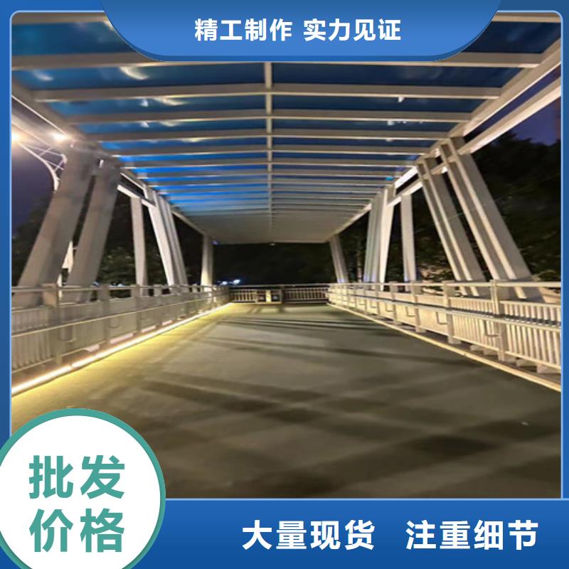 燈光護(hù)欄防護(hù)欄一站式供應(yīng)