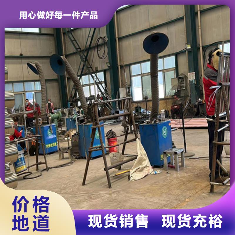 灯光护栏栈道栏杆货源报价