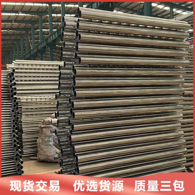 燈光護(hù)欄道路護(hù)欄來圖定制