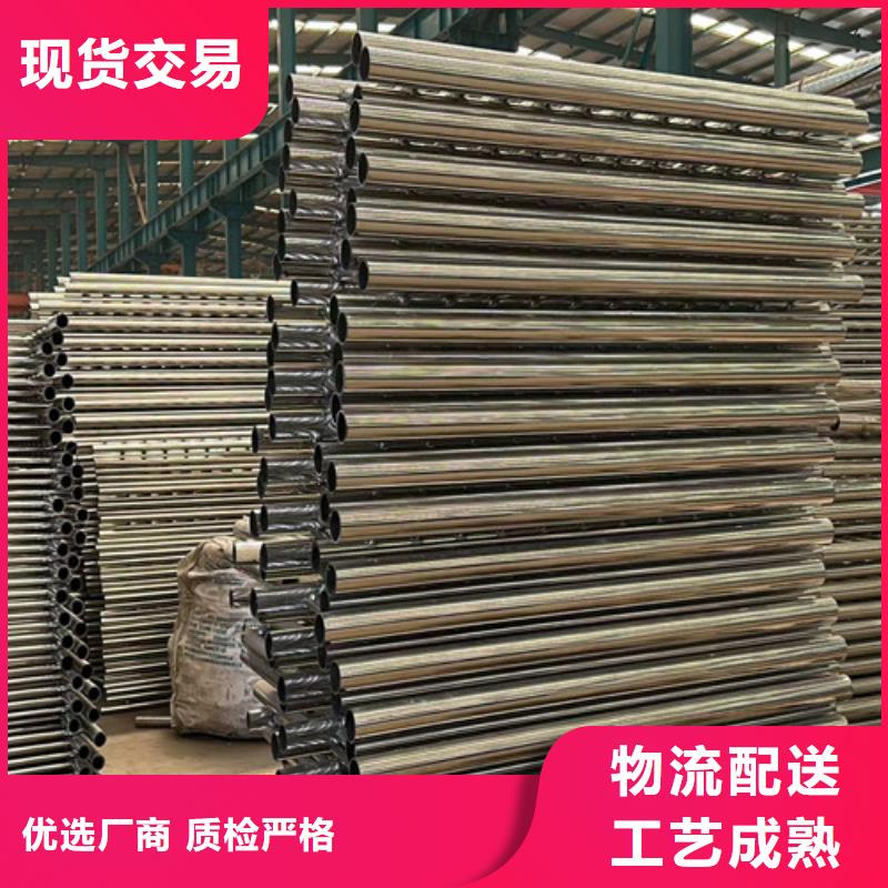 灯光护栏【景观护栏】为品质而生产