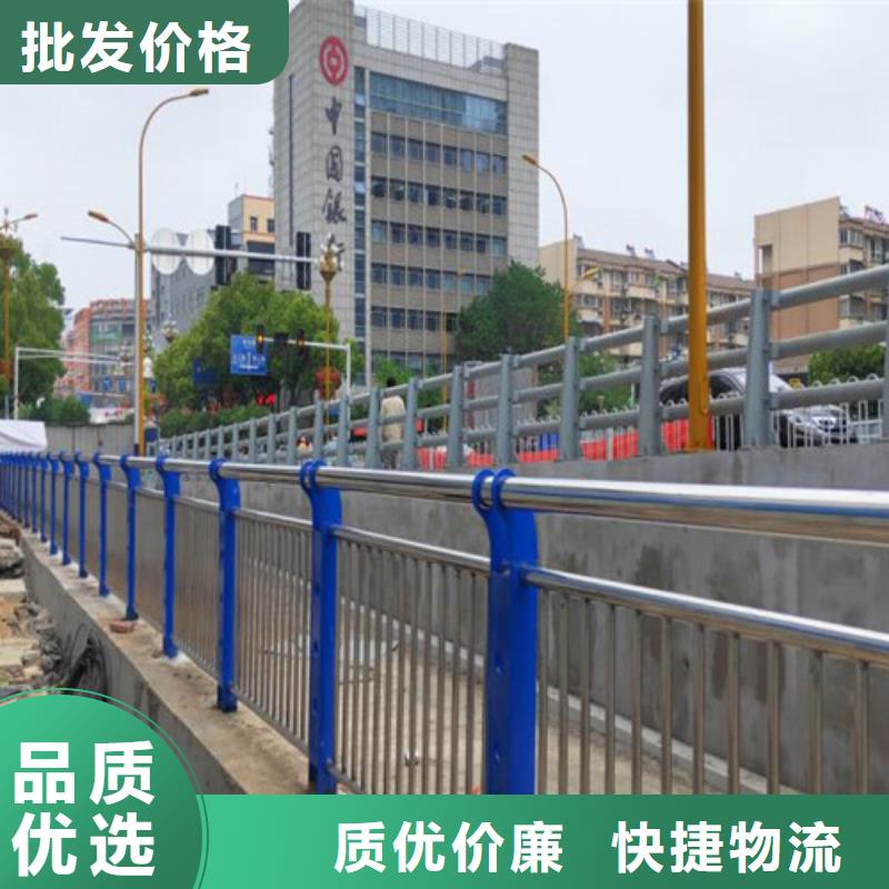 灯光护栏 不锈钢护栏定制批发