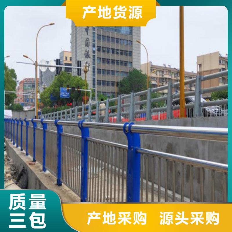 灯光护栏【景观护栏】以质量求生存