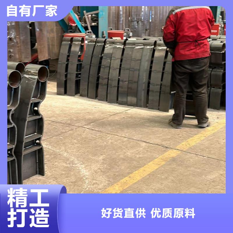 【燈光護欄】_【市政護欄】一手貨源