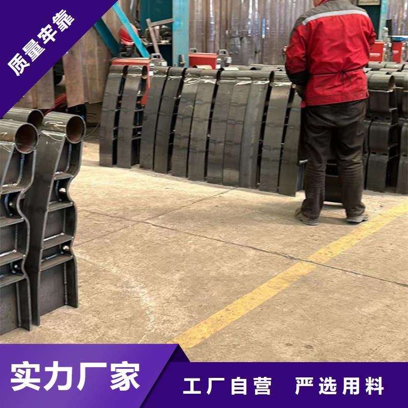 灯光护栏不锈钢复合管厂家工厂价格