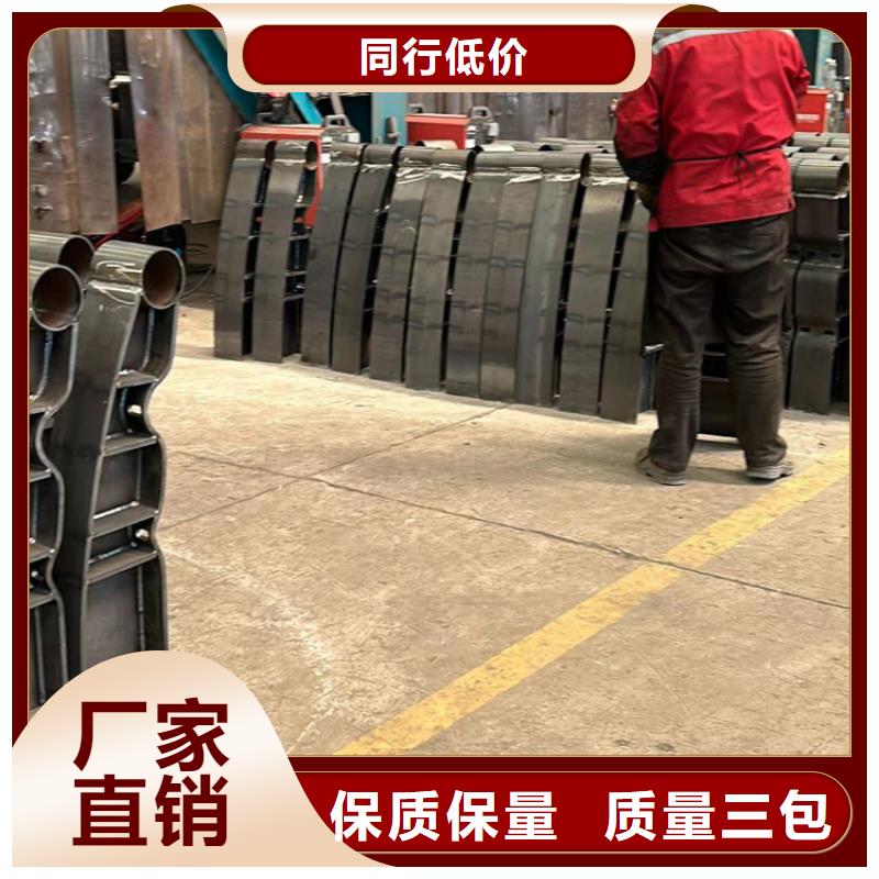 灯光护栏栈道栏杆货源报价