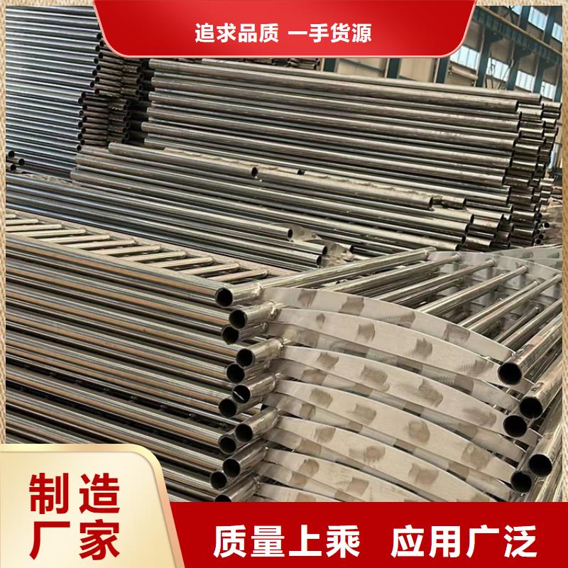 燈光護(hù)欄-熱鍍鋅立柱快速報(bào)價(jià)