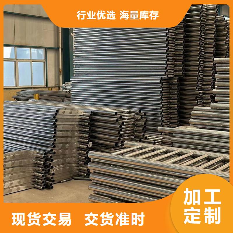 【灯光护栏不锈钢复合管厂家货源足质量好】