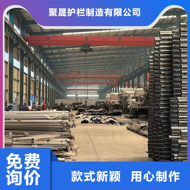 燈光護欄不銹鋼復合管廠家現(xiàn)貨充足
