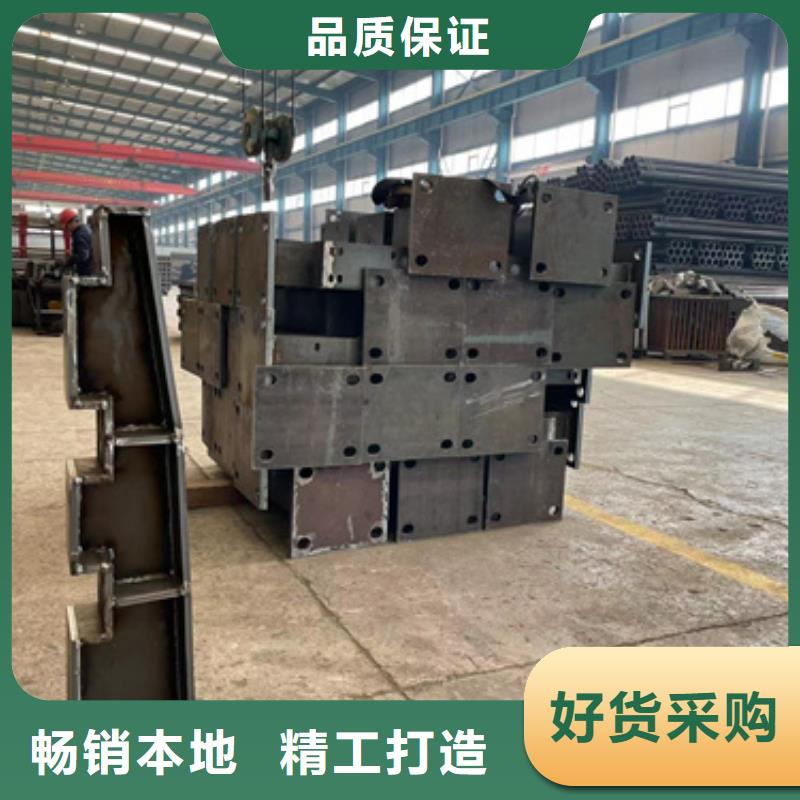 灯光护栏 不锈钢护栏定制批发