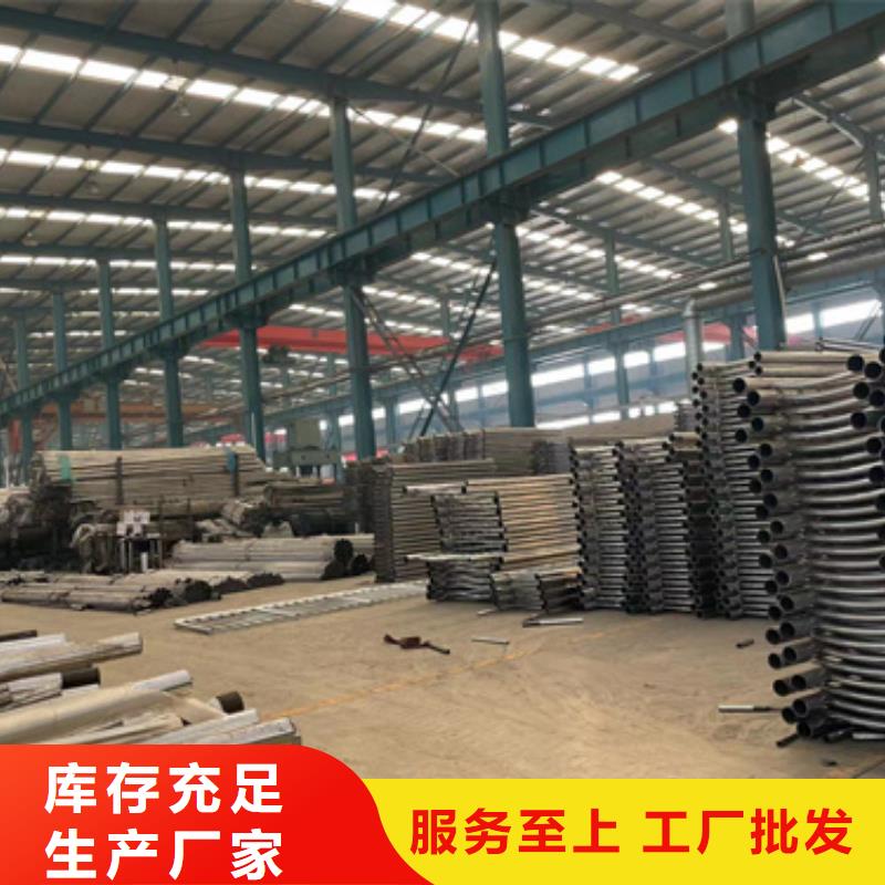 【燈光護(hù)欄立柱橋梁防撞護(hù)欄核心技術(shù)】