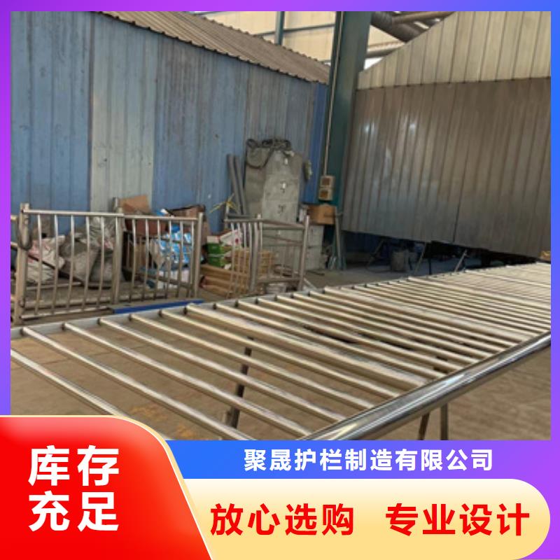 灯光护栏桥梁防撞护栏厂家全品类现货