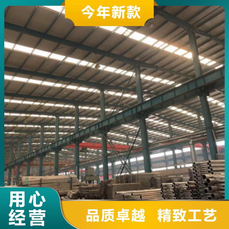 燈光護(hù)欄-不銹鋼復(fù)合管廠家快速發(fā)貨