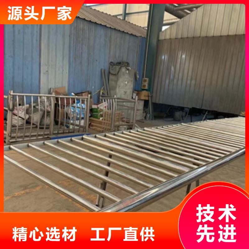 灯光护栏-不锈钢复合管厂家快速发货