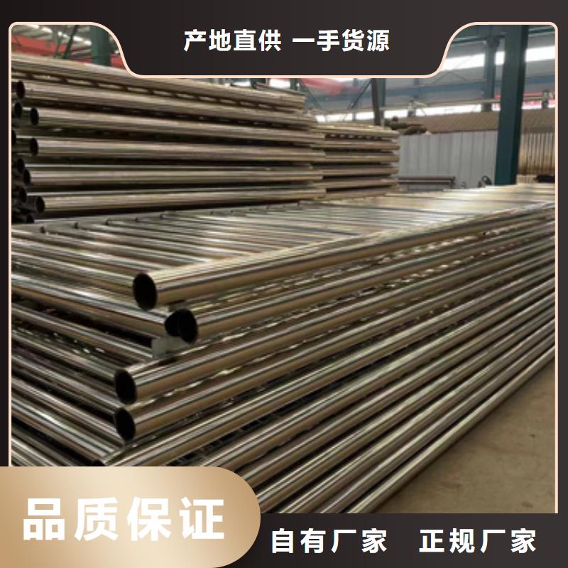 燈光護(hù)欄橋梁防撞護(hù)欄廠家用心制造